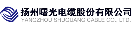 云南生物谷藥業股份有限公司